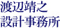 nӖV݌v